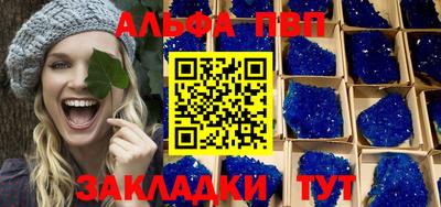герыч Рязань