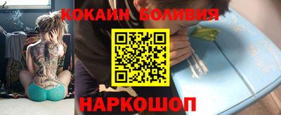 дмт Рыбинск