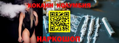 герыч Рязань