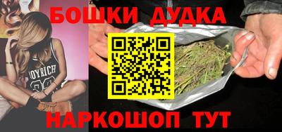 герыч Рязань