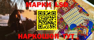 героин Рузаевка