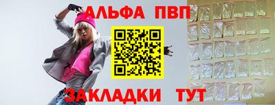 дмт Рыбинск
