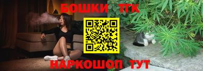 герыч Рязань