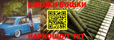 дмт Рыбинск