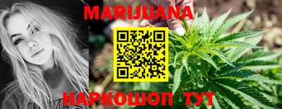 герыч Рязань