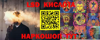 героин Рузаевка