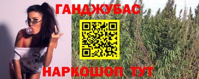 герыч Рязань