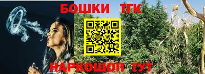 герыч Рязань