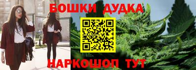 дмт Рыбинск