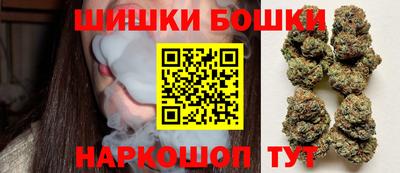 герыч Рязань
