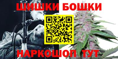 герыч Рязань