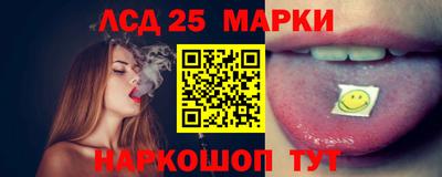 героин Рузаевка