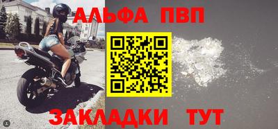 дмт Рыбинск