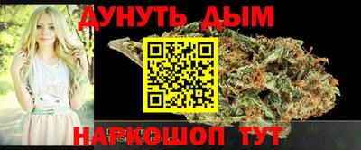 героин Рузаевка