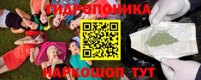 героин Рузаевка