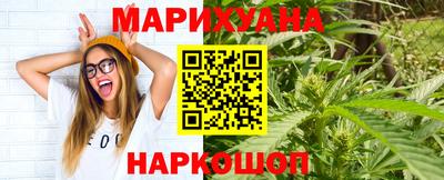 дмт Рыбинск
