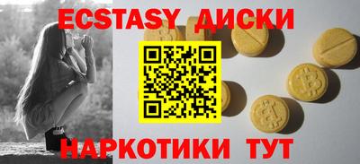 герыч Рязань