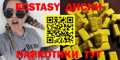 героин Рузаевка