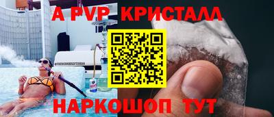 героин Рузаевка