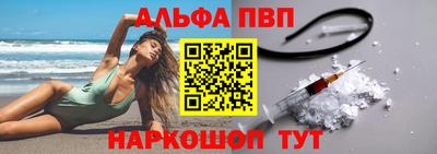 дмт Рыбинск