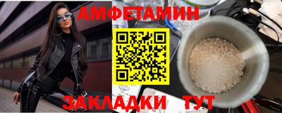 герыч Рязань