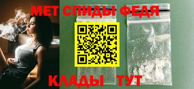 героин Рузаевка