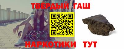 дмт Рыбинск