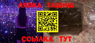 дмт Рыбинск