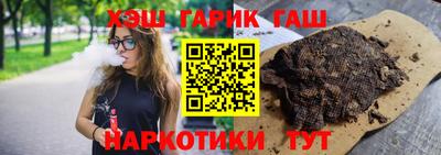 герыч Рязань