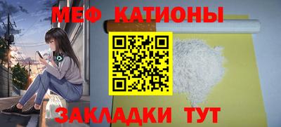 герыч Рязань