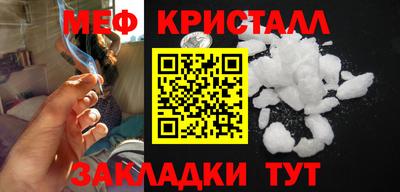 героин Рузаевка
