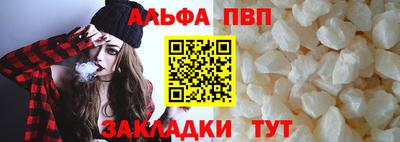 дмт Рыбинск