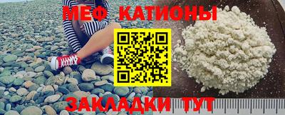 героин Рузаевка