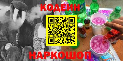 дмт Рыбинск