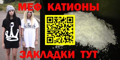 дмт Рыбинск