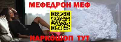 дмт Рыбинск