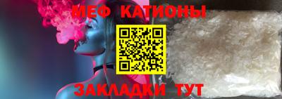 таблы Свободный