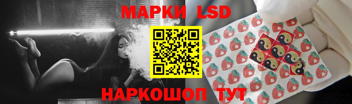 Симферополь  ГАШ  Гашиш  Вход с VPN  МЕФ кристаллы  Марихуана 