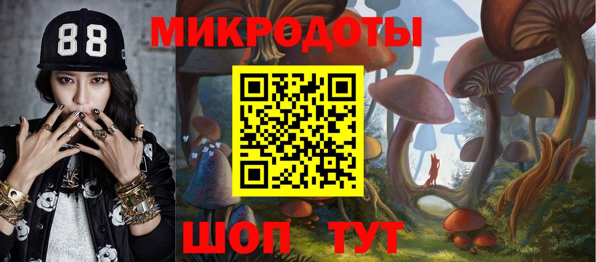  COCAIN Симферополь